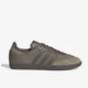 
          
          
          

           
          

          

          

          
          
          
          

          Adidas Samba Og Orbit Green Cargo Brown Gum JR0885