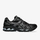 
          
          
          

           
          

          

          

          
          
          
          

          Asics Gel-Kayano 14 Cream Ironclad 1203A537-109