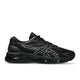 
          
          
          

           
          

          

          

          
          
          
          

          Asics Gel-quantum 360 VIII Black/aquarium 1203A305-003
