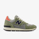 
          
          
          

           
          

          

          

          
          
          
          

          New Balance U475 Ga Incense Linen Great Plains U475GA
