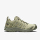 
          
          
          

           
          

          

          

          
          
          
          

          Salomon Xa Pro 3D Gore-Tex Gray Green Alfalfa Deep Lichen Green L47731600